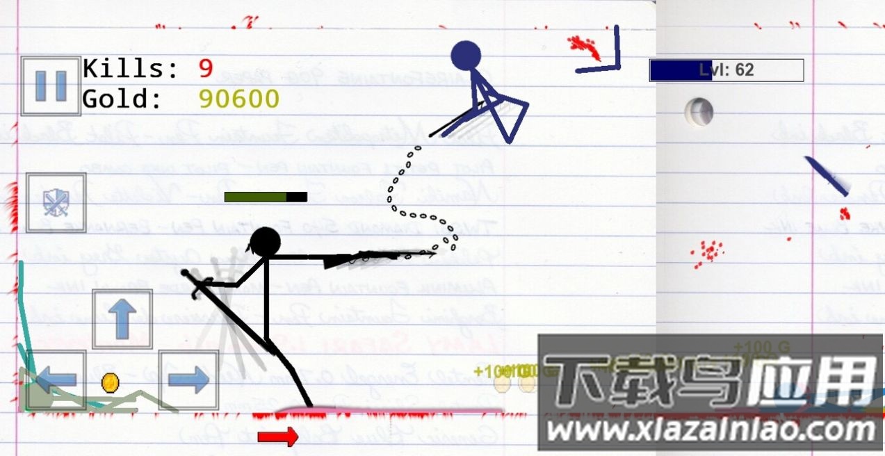 火柴人物理战场游戏下载(Stickman Physics Battle Arena)最新版截图1