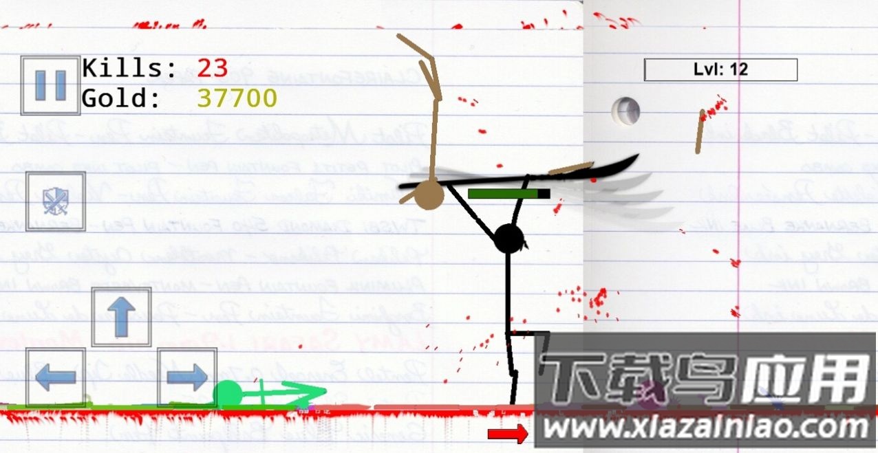 火柴人物理战场游戏下载(Stickman Physics Battle Arena)最新版截图2