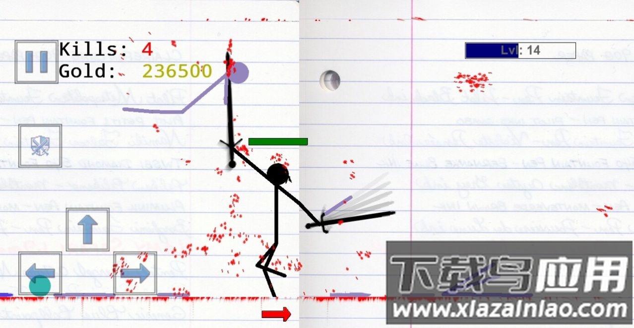 火柴人物理战场游戏下载(Stickman Physics Battle Arena)最新版截图4