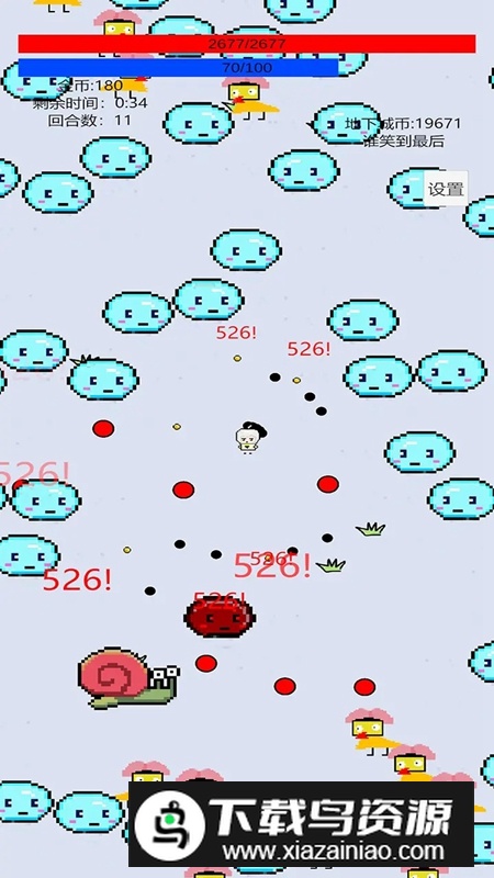 萌萌地下城2手游最新版最新版截图2