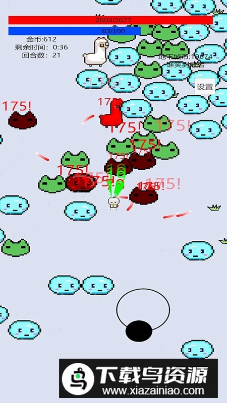 萌萌地下城2手游最新版最新版截图3