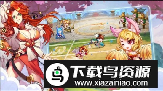 萌将风云手游官方最新版