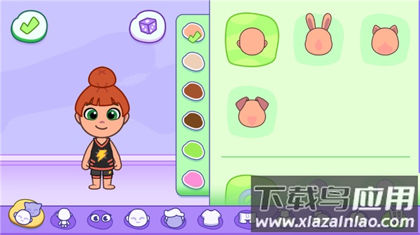 汤姆猫小镇官方版截图2