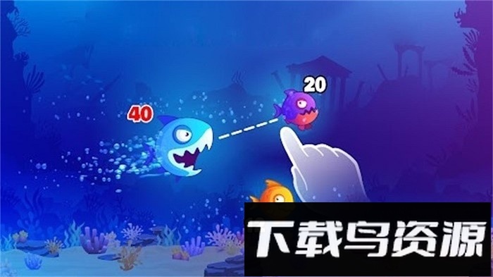 进击的鱼鱼游戏最新版截图3