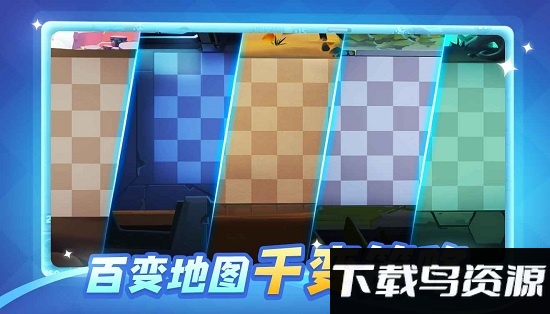 雷神打爆它手机版最新版截图2