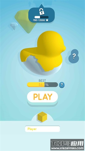 纸片大作战3D游戏下载