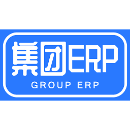 集团erp系统app