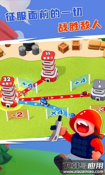 塔楼之战最新版最新版截图2