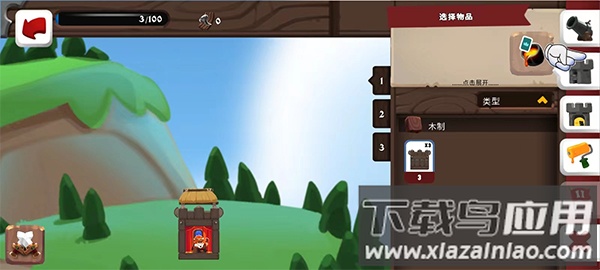 城堡战争空闲岛屿游戏最新版截图4