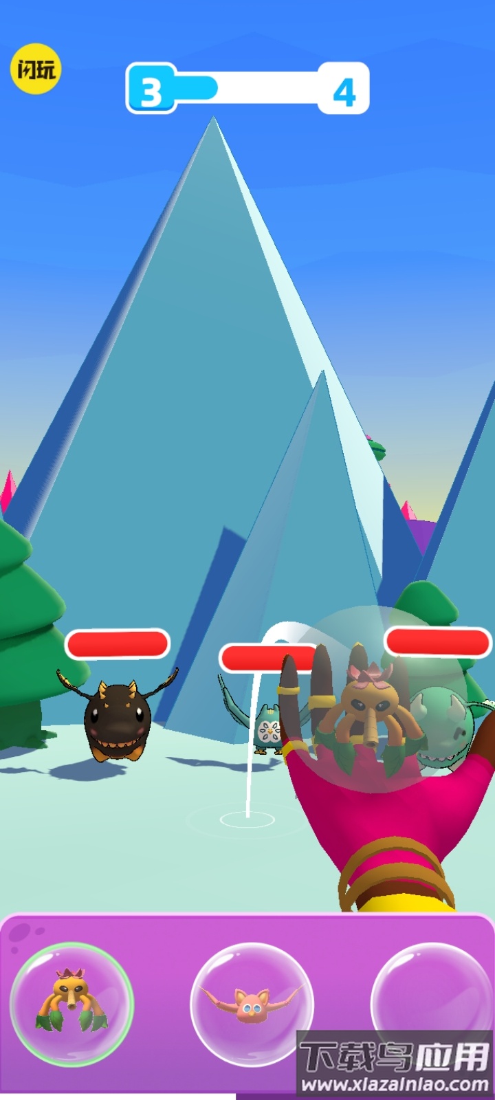 怪兽超级对决游戏最新版截图1