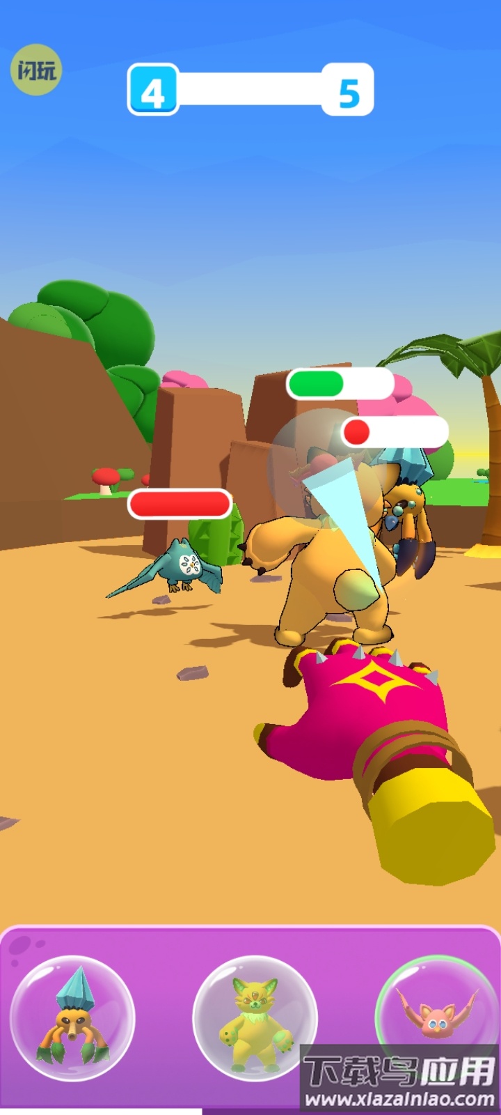 怪兽超级对决游戏最新版截图3