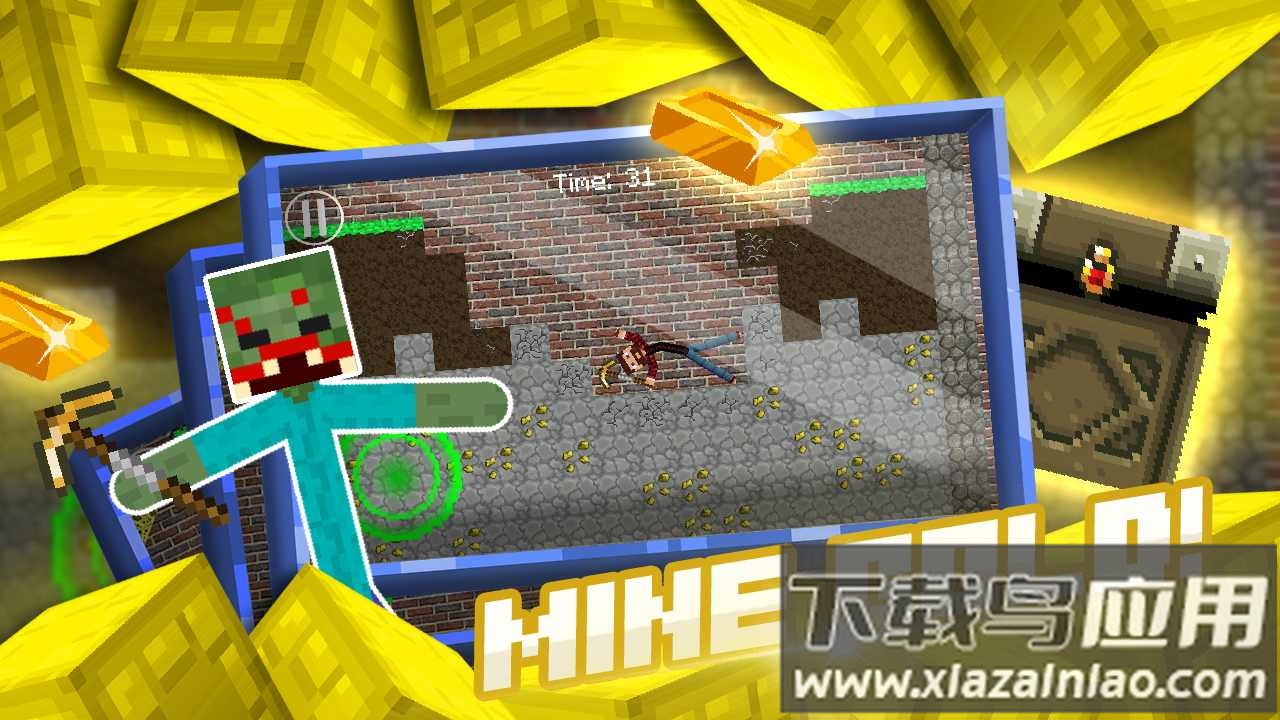 火柴人战士在线版免费下载最新版截图4