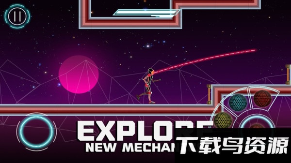 难以捉摸最新版最新版截图1