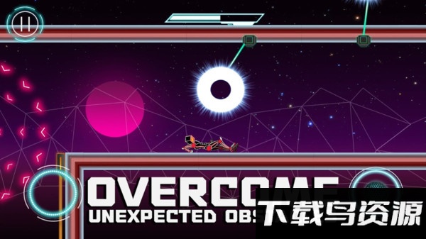 难以捉摸最新版最新版截图3