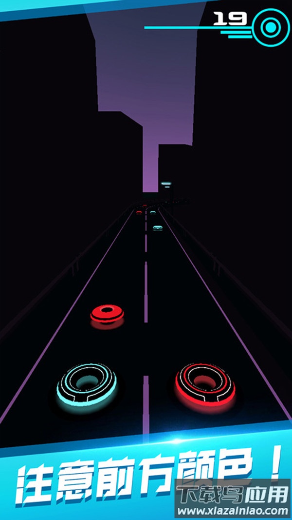 不要吃错游戏最新版截图3