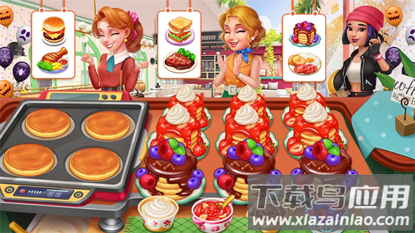 烹饪之家手游(Cooking Home)截图3