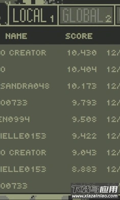 20秒格斗游戏最新版截图2