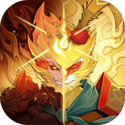 神仙道3最新版本