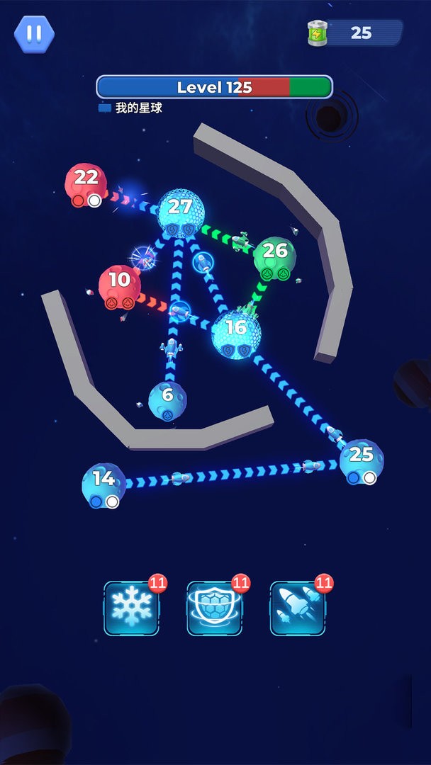星球占领最新版最新版截图4