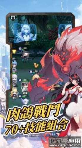 超朋克少女游戏最新版截图4