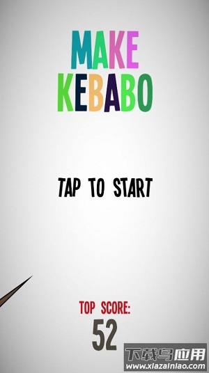 来串烤肉串游戏下载最新版截图3