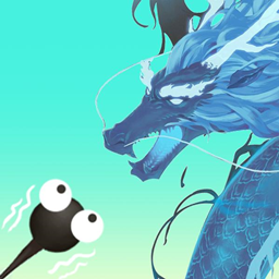 进击的蝌蚪召唤神龙无广告