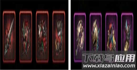 永暮幻想官方正式版