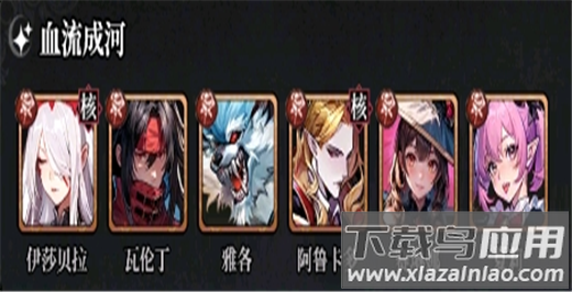 永暮幻想官方正式版