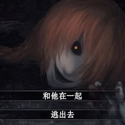 逆行幻示录游戏下载