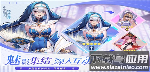 永暮幻想0.1折截图