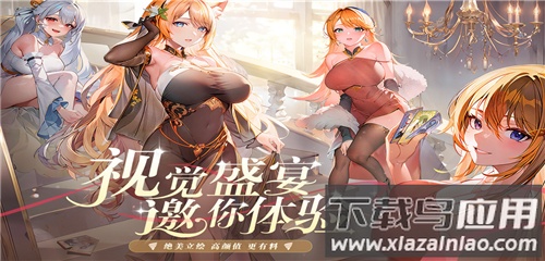 永暮幻想0.1折截图