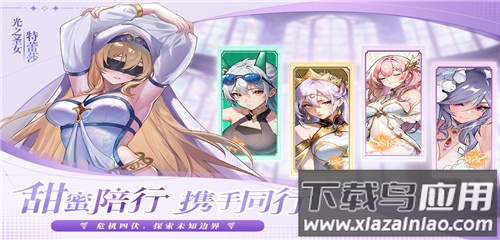 永暮幻想0.1折截图