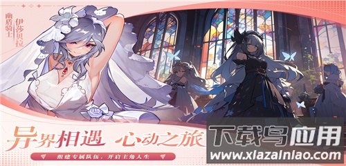 永暮幻想0.1折截图