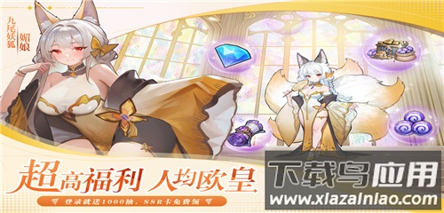 永暮幻想0.1折截图