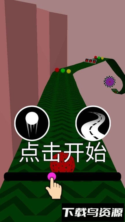 进击的碰碰球游戏最新版截图1