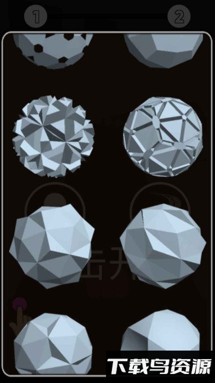 进击的碰碰球游戏最新版截图2