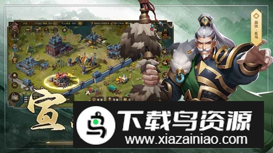 联盟纷争手游官方最新版最新版截图2