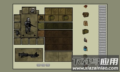 我的士兵游戏下载安装截图2