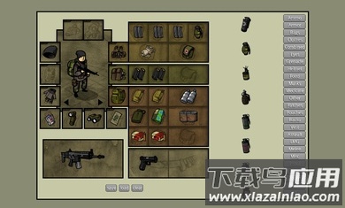 我的士兵游戏下载安装截图3