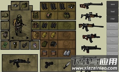 我的士兵游戏下载安装截图4