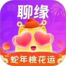 聊缘交友软件免费版