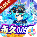 永恒部落手游破解版