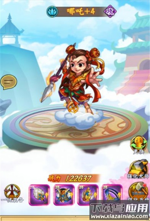 永恒部落0.1折版