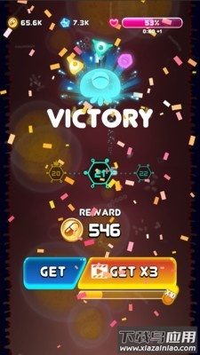 超级细胞游戏最新版截图3