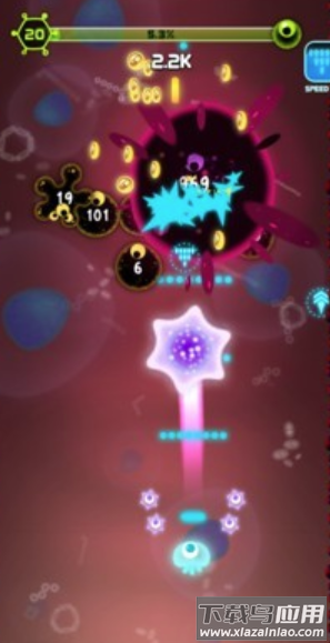 超级细胞游戏最新版截图4