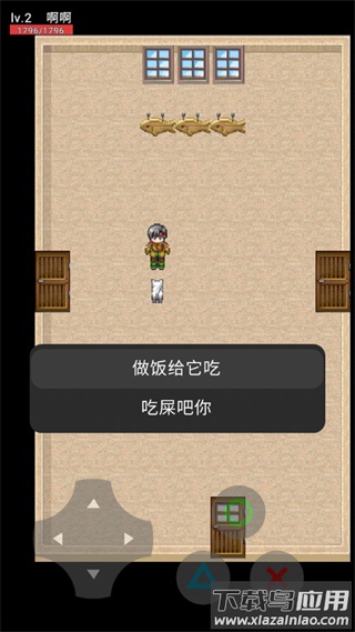 猫猫惊魂1.3游戏最新版下载最新版截图3