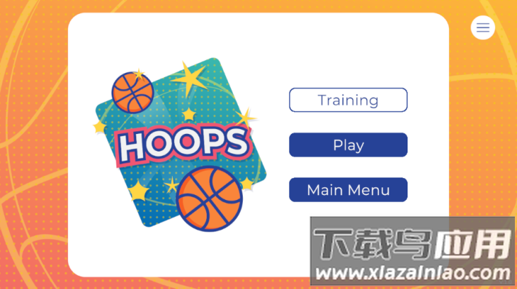 虚拟投篮游戏最新版截图1