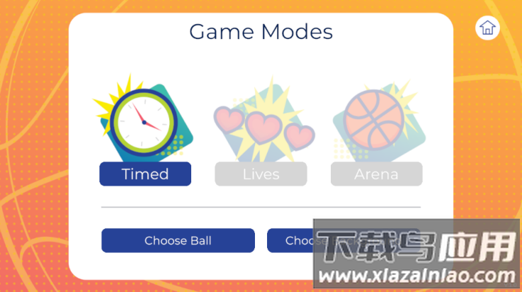 虚拟投篮游戏最新版截图3