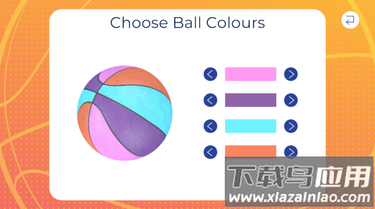 虚拟投篮游戏最新版截图4