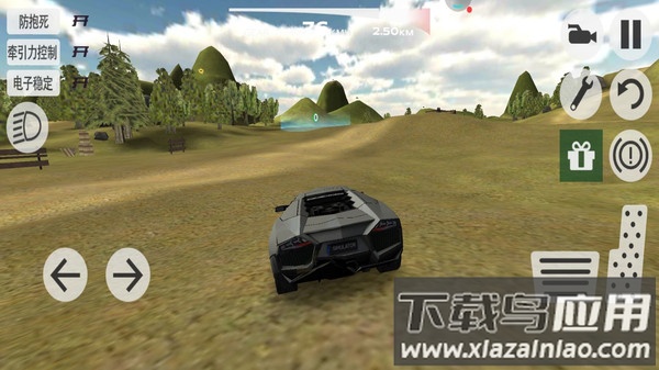 超跑城市驾驶游戏最新版截图2